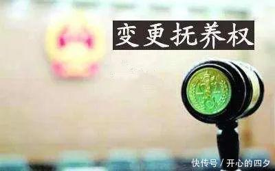 抚养费|父母都想放弃女儿抚养权,怎么判