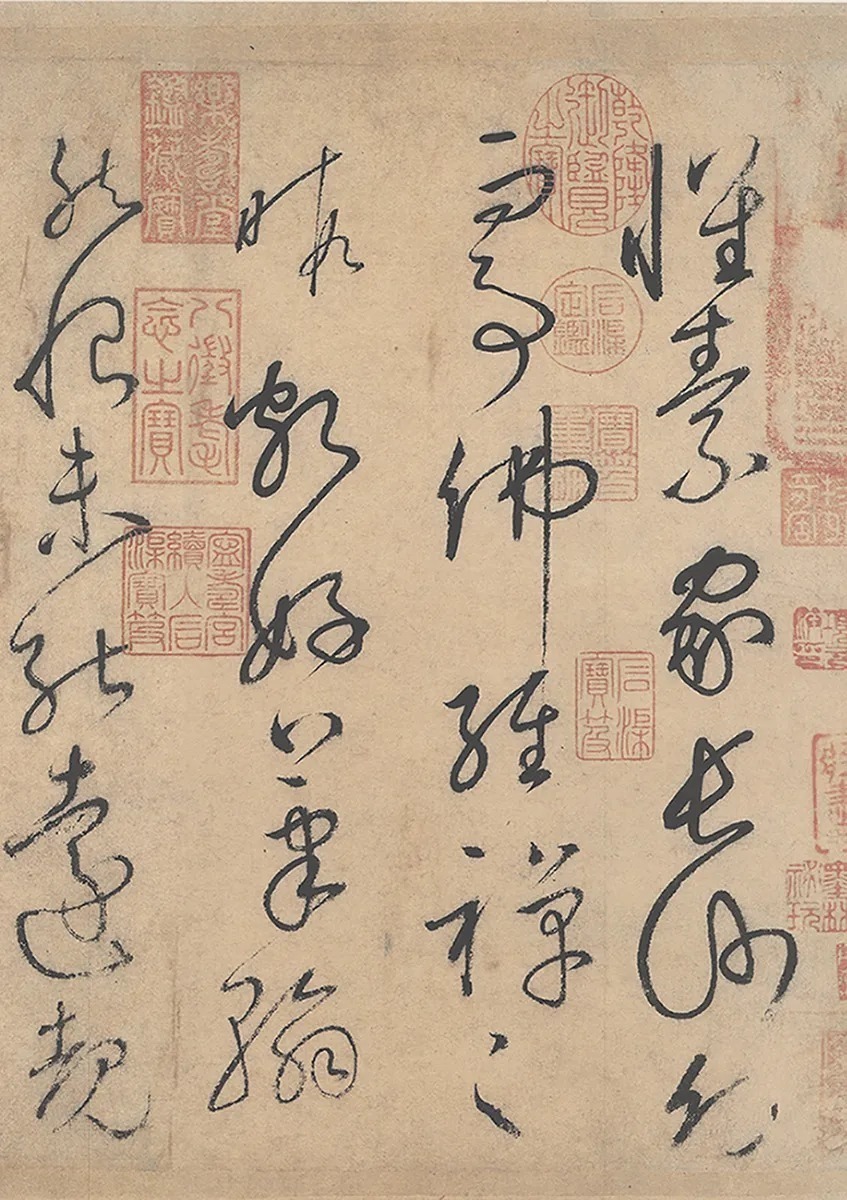 颜真卿@怀素晚年所写的草书,被誉为“天下第一小草”,价值连城