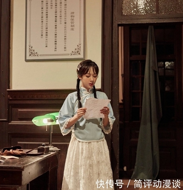 沙溢|导演太会搞事情!吴彤说张一山是杨紫男朋友,吓得杨紫赶紧澄清