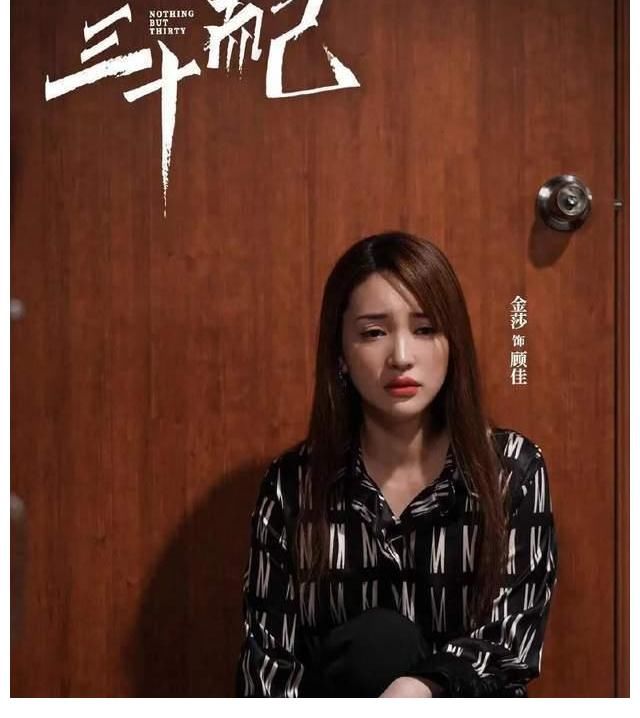 赫子铭|《我就是演员》有哪些有争议的地方？终究意难平