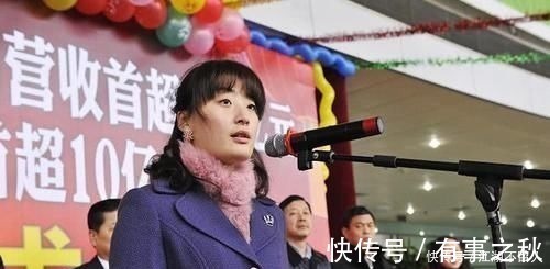 马化腾|中国最有钱的富婆,每天挣7亿身价是刘强东4倍,还是一个80后！