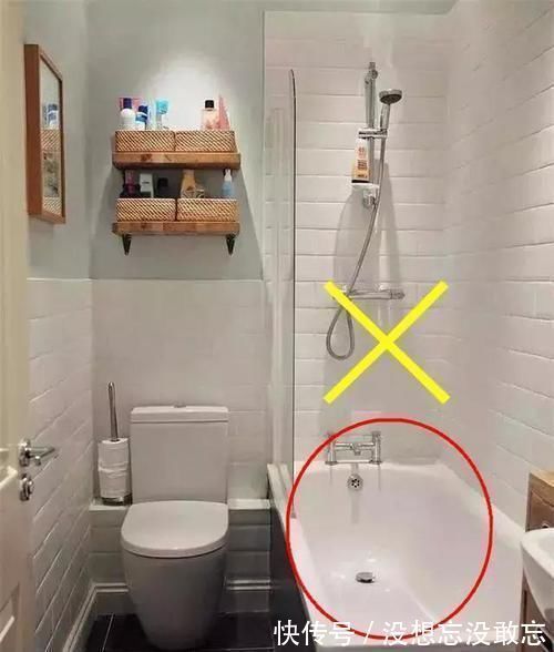 毛巾架|卫生间15个严重的装修大坑,我家竟中5个,住着很不方便