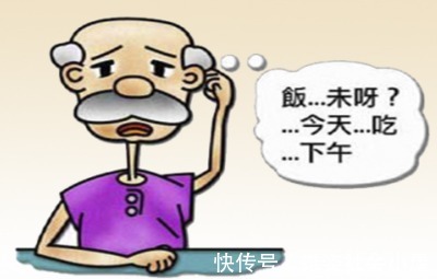 骑自行车|新版老年痴呆测试出炉:只花3分钟,测出你患痴呆的可能性有多大