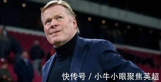 中后卫|潜力新星观察|天才后卫阿劳霍能成为巴萨后防线的新领袖吗?