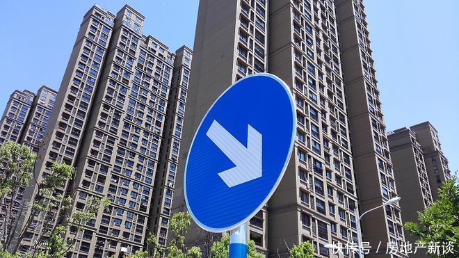 底线|孙宏斌:房价下跌底线是30%,央媒正面回应,这次房价确定跌了?