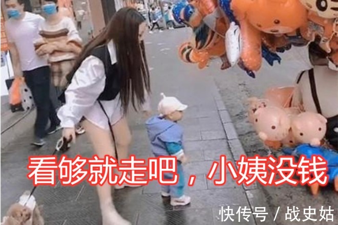 宝妈|“豪横小姨”走红,单手拎起侄子霸气侧漏,“熊孩子”遇到对手了