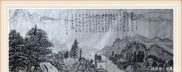 2021中国好品牌上榜影响力书画家贾士泰作品展