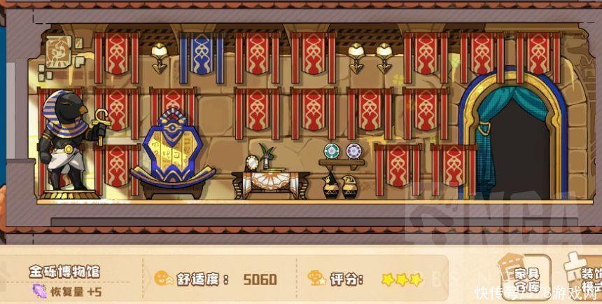 攻略|四叶草剧场：后宅如何快速到50星攻略