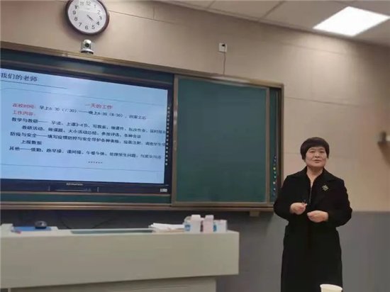 学校|潍坊市育才学校：家校共建 共话“双减”