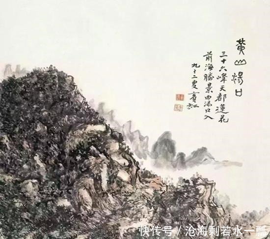 90岁老人的一幅画, 出世时一文不值, 62年后却卖出3.45亿天价!