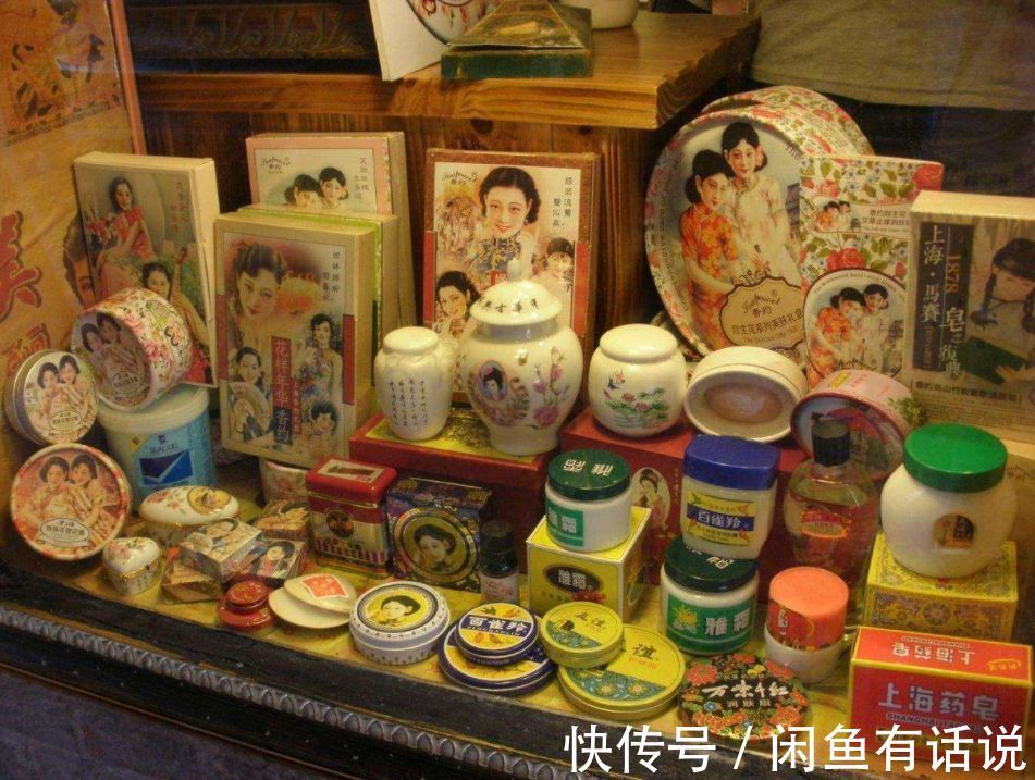 片仔癀 5款被“包装”耽误的老国货,看着丑却便宜好用,看看你认识几个