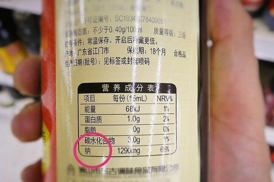 指标|生抽酱油不是贵才好，看准瓶装上“2个指标”，简单挑出好酱油
