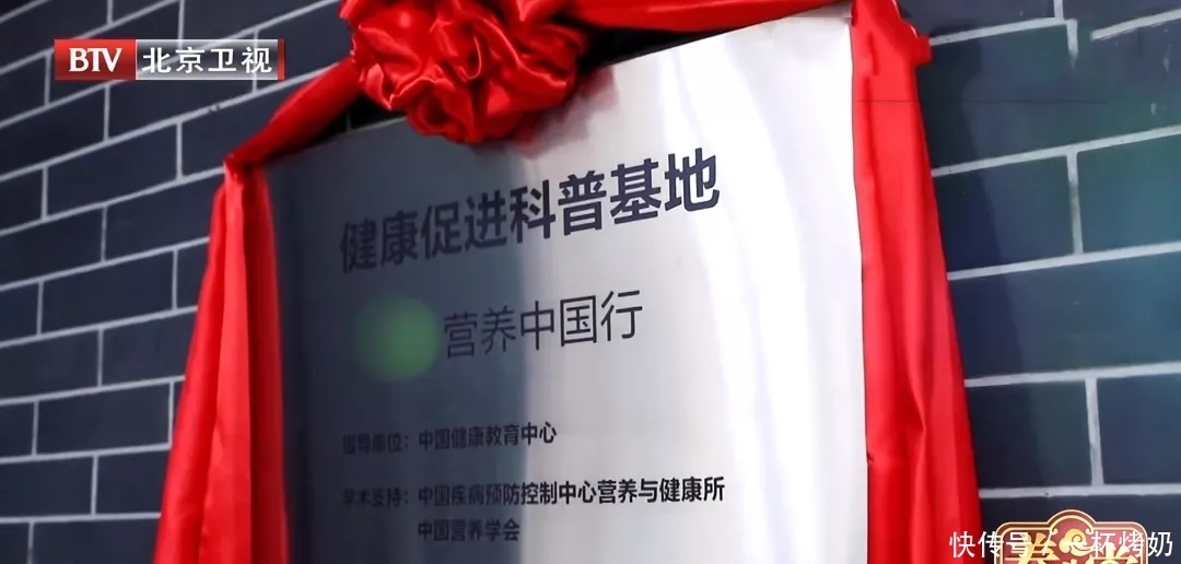 70%以上的慢性病，都与“隐性饥饿”有关！早餐换成它，补足营养