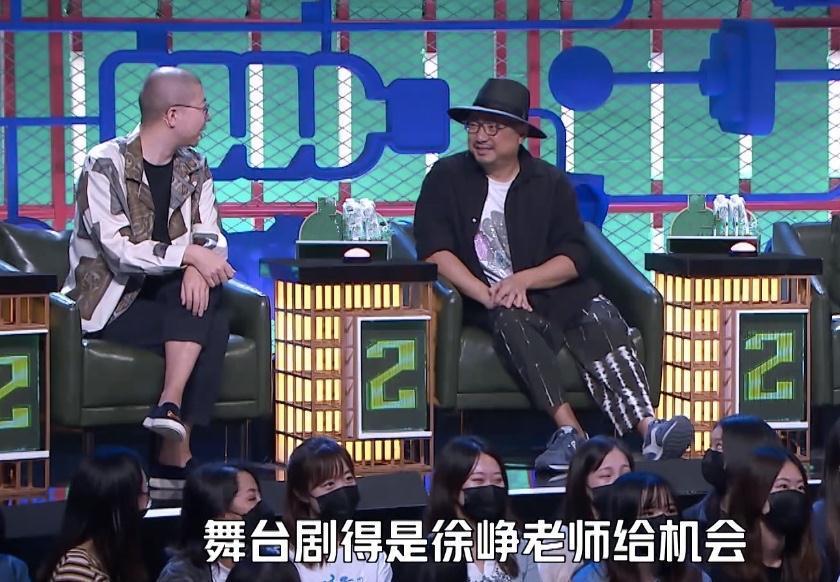 颜悦|敢拒绝徐峥、调侃谢娜,是李诞的世故,保护了周老板、杨笠的勇气