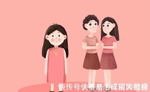 家长|上幼儿园第二天金锁丢了,奶奶的一番“搜身”,让孩子不得不退学