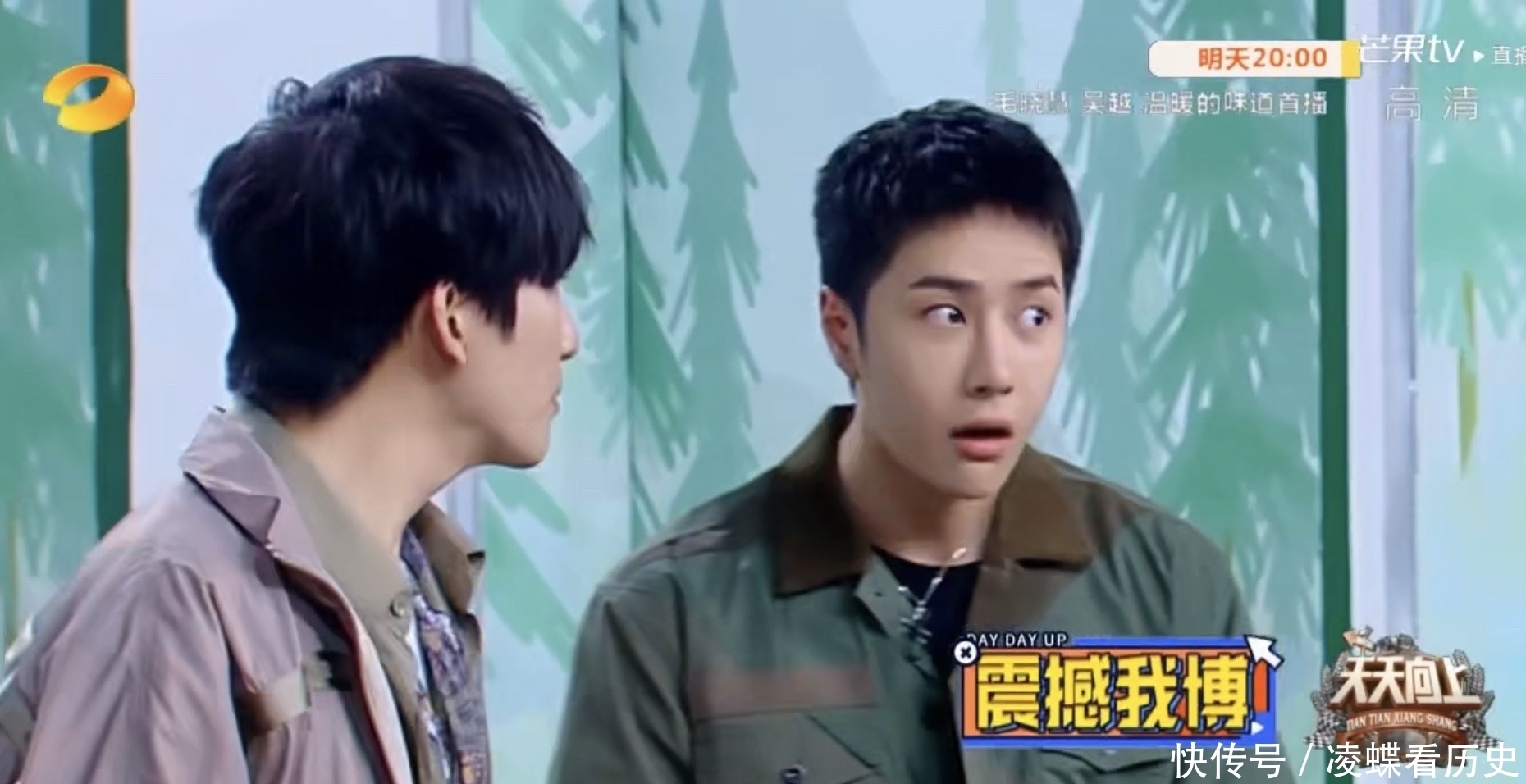 兄弟们|王一博因脑洞过猛陷入信任危机!