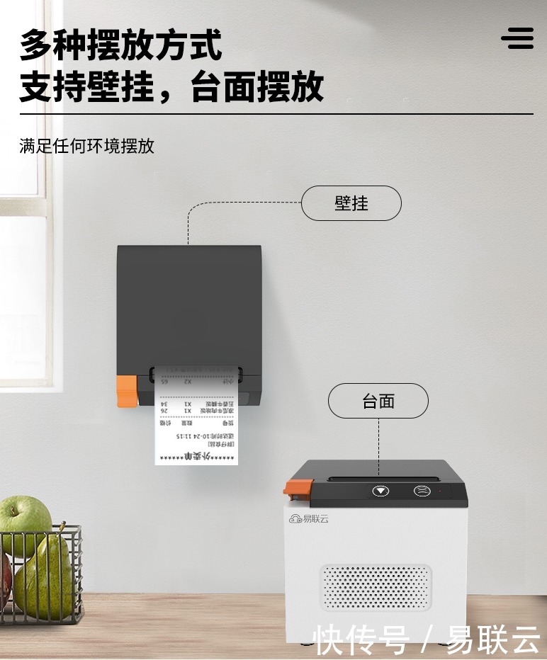 ????|对于谐音梗,你或许有所不知...