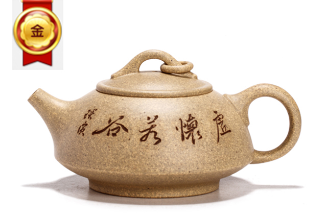 谦谦君子|虚怀若谷,谦谦君子——蒋琰滨大师