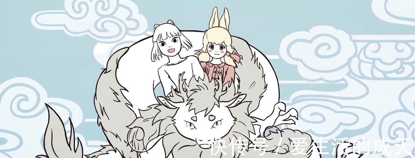 非人哉|世界冠军“傅园慧”催更《非人哉》,这部动画真的值得一看吗