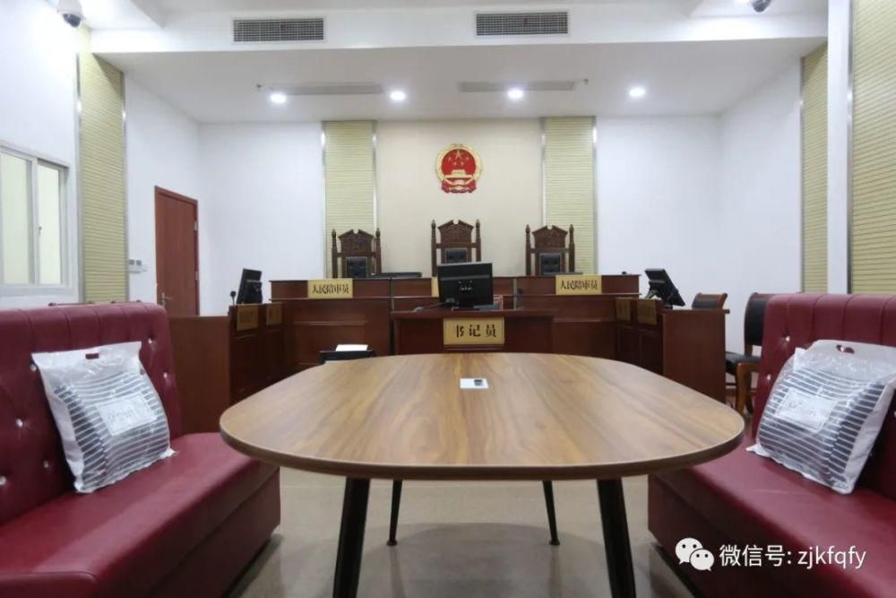 赡养费|10月21日，平昌法庭调解一起赡养费纠纷案件......