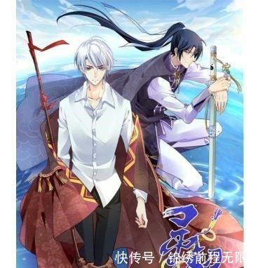 灵契|灵契原来你这么好看!我没来真的是亏了