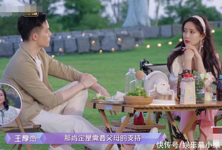 愛情觀|《女兒4》預(yù)告：男嘉賓選擇孟子義卻沒等到人，孟姐有她的糾結(jié)點(diǎn)