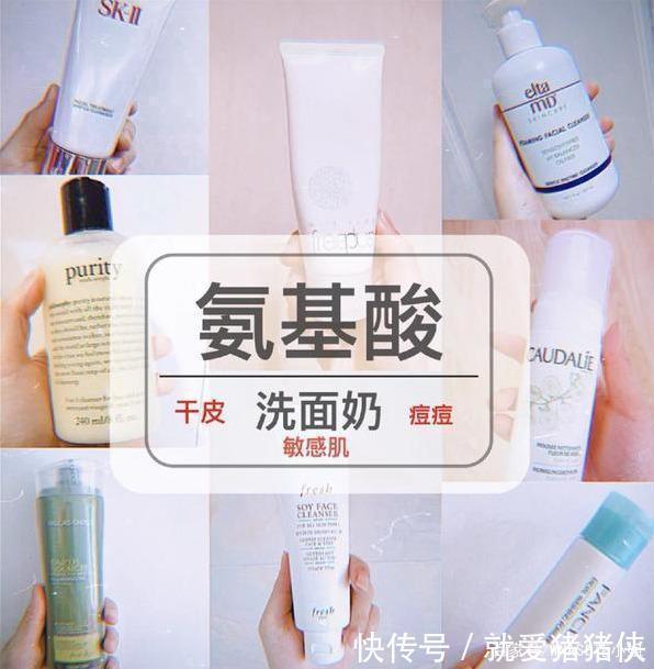 秋季|皮肤“干净”的女生,才是真的气质好看!这个护肤细节很值得学