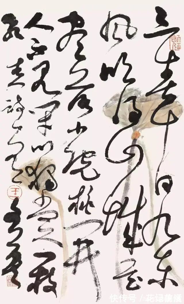 才女$中书协才女书法家王文英,行草书法清丽秀劲、温润古雅!字如其人