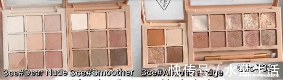 眼影|13盘大地色眼影盘合集!万能深邃消肿眼影,肿眼泡和新手也友好