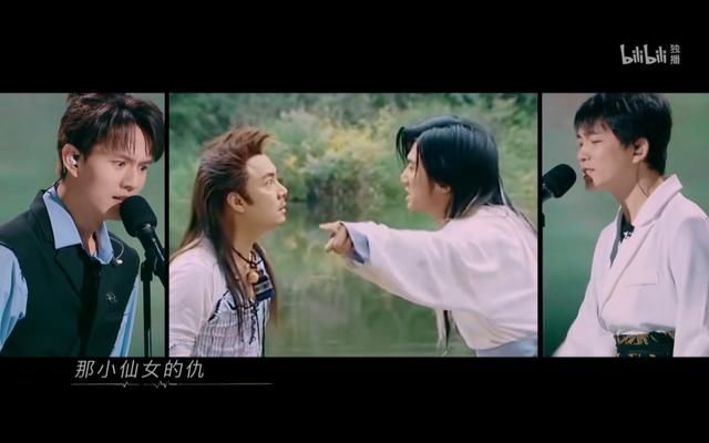 赵敏原声重现，江玉燕本尊驾临，这才是真正的“爷青回”