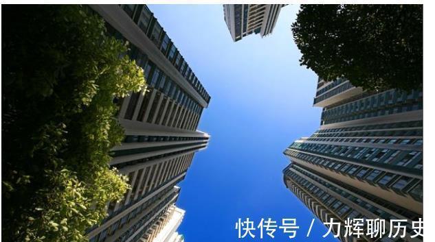 空置率|未来10年,高房价不再是大麻烦,转而面对3个新难题