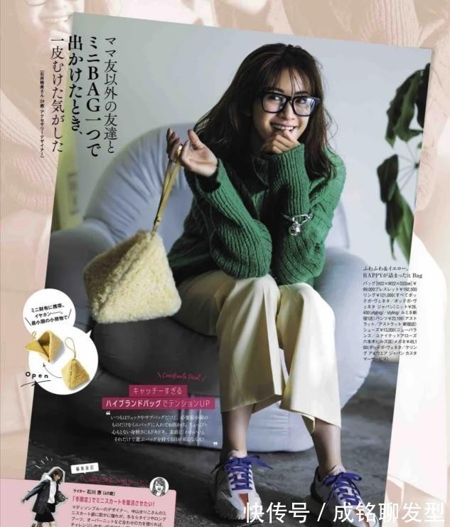 长大衣 这才是四十多岁女人最美的穿搭,时尚百搭又减龄,每一款都很高级