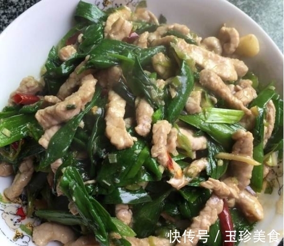 鲜香|号称“天然青霉素”,鲜香开胃,5分钟炒一大盘,常吃身体好