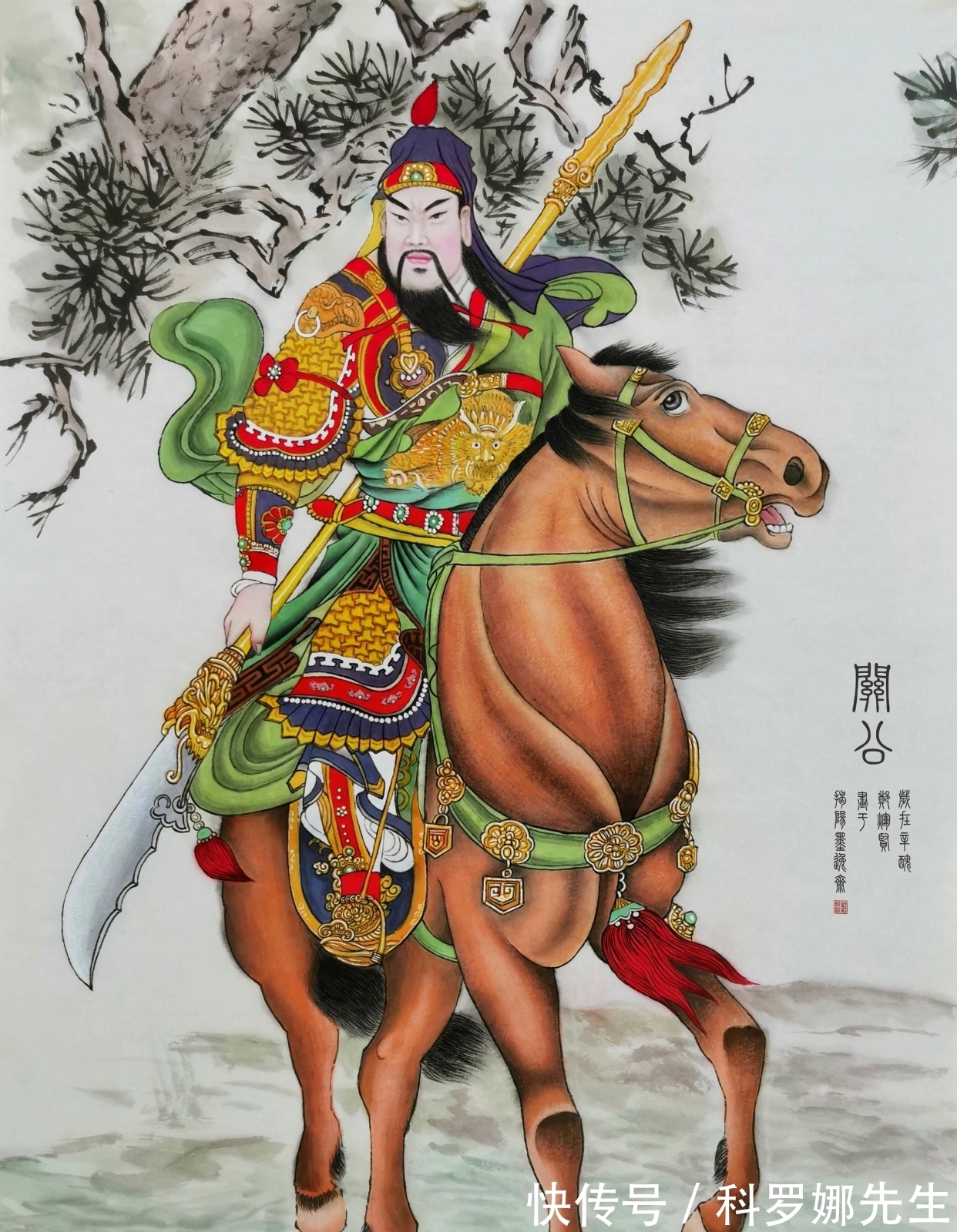 工笔画|谁说生宣纸不能画工笔画,只要技法得当,照常能画出效果