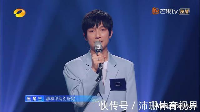 大張偉才是人間清醒,每句話都說到點(diǎn)上,對陳楚生的點(diǎn)評絕了