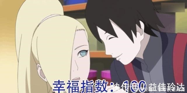 井野|博人傳,木葉夫妻幸福指數排名,雙井夫婦真的讓人羨慕