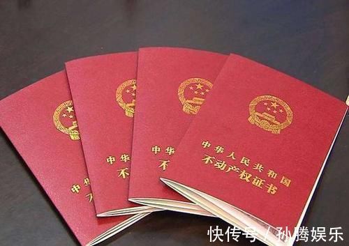 民法典|无需再争房产权了2021年起，父母的老房子，一概按“新规”继承