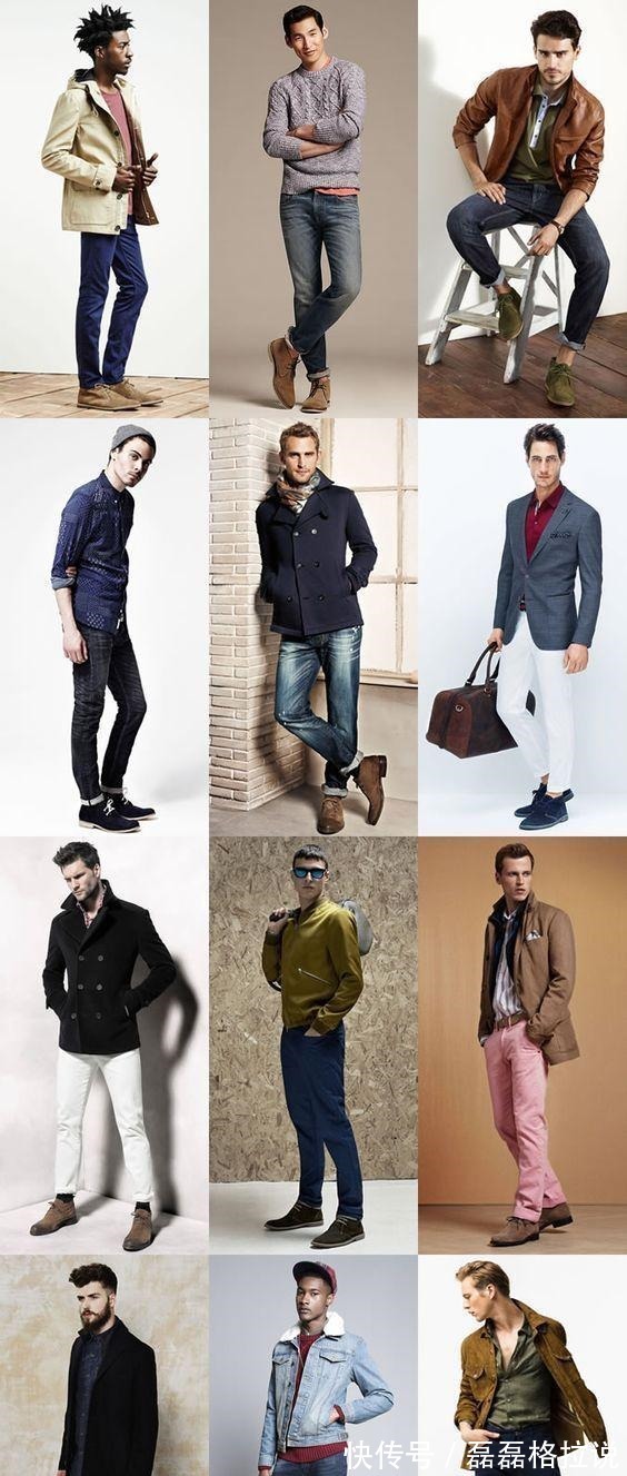 麂皮鞋 5款百搭的冬季男鞋,既不过分正式,又不过分休闲!