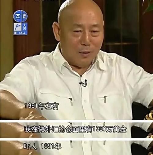 结局|演戏无人问津，拍戏亏了几千万，靠着怼郭敬明，李诚儒改变了结局