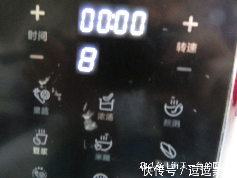 教您在家制作美味调味料,炒菜时加一点它比味精还鲜,快试试!