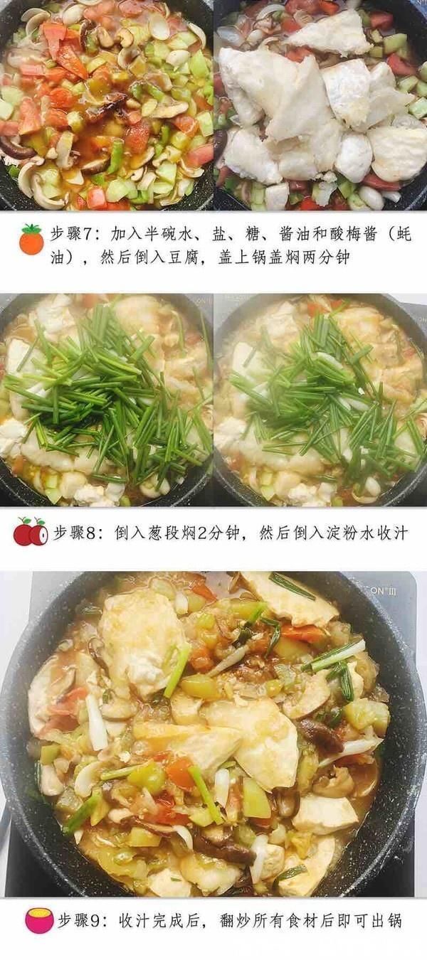 高全|父母个头矮,孩子就没法长得高全靠常吃“它”,十几岁就1米8