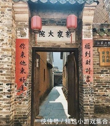 年前|21年前,东北一老宅银元被挖充公,子孙要求归还,结果如何