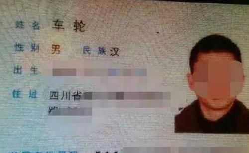 名字|夏姓爸爸给儿子起名字,没注意谐音,老师上课都不敢叫