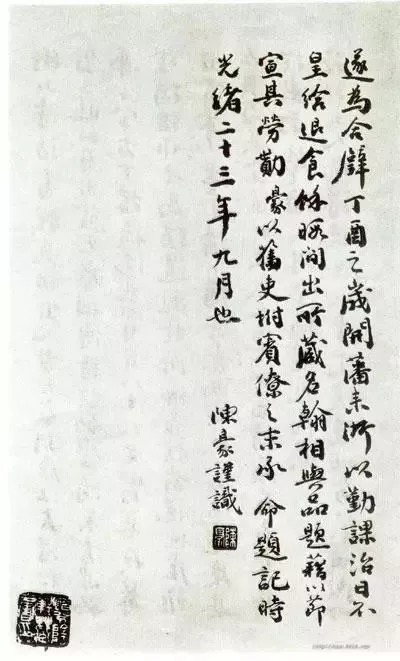 传抄|豪放的词遇到了婉约的书法,历代传抄不止,精美绝伦!