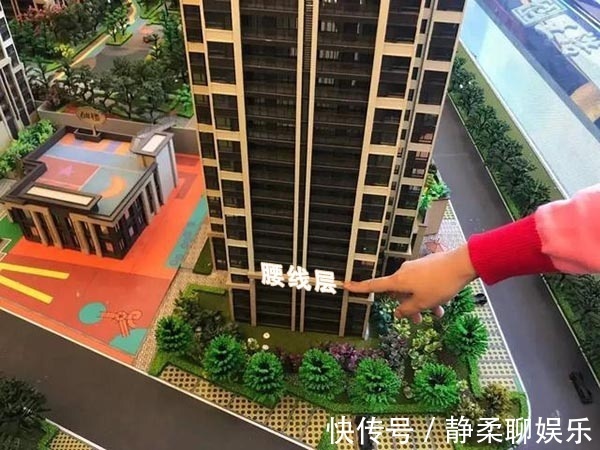 楼层|5个楼层的房子公摊大且易贬值，过来人都强烈反对购买！