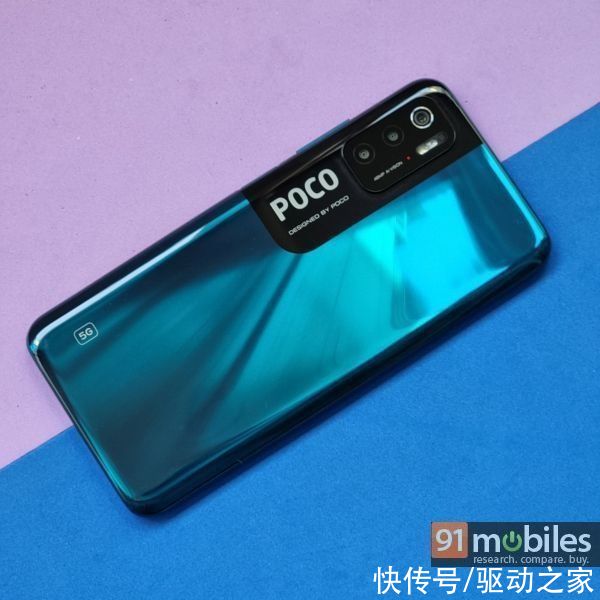 m4|新一代千元档续航怪兽 小米POCO M4 Pro即将发布：已获认证