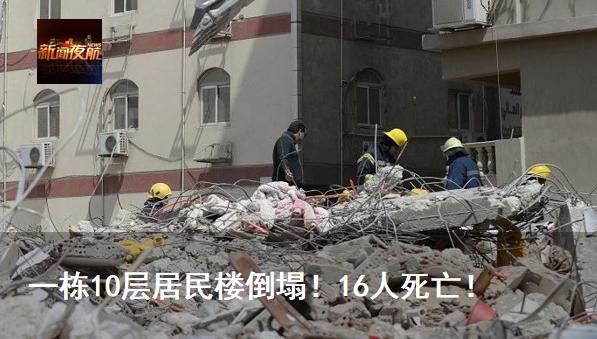 就在今天！正式对全球开放！