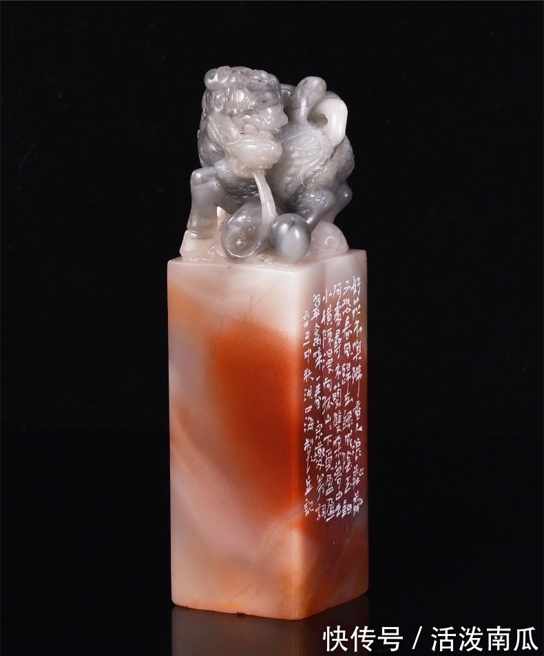 言味&篆刻名家——洪四海老师作品赏析