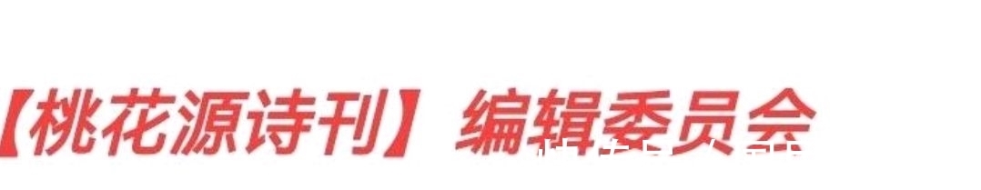 元旦!復始將臨又一年,又增一歲待新天,2022賀新年七律詩選