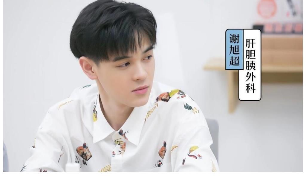 《offer》播出过半，1人完美逆袭，2人成功镀金，3人不如不来